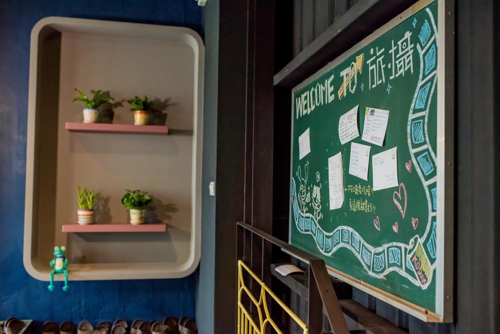 Hi B&B Luodong Luaran gambar